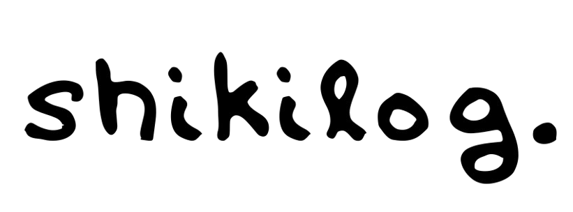 シキログ